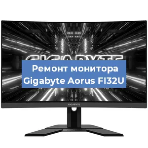 Замена разъема HDMI на мониторе Gigabyte Aorus FI32U в Москве
